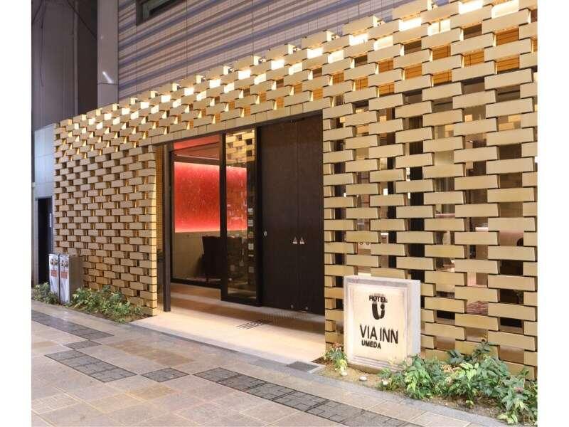 Via Inn Umeda Osaka Exterior foto