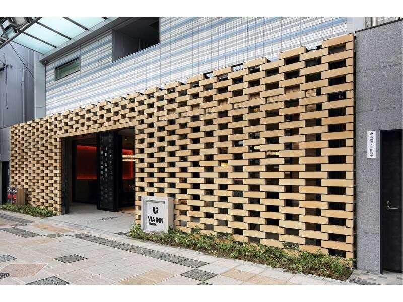 Via Inn Umeda Osaka Exterior foto